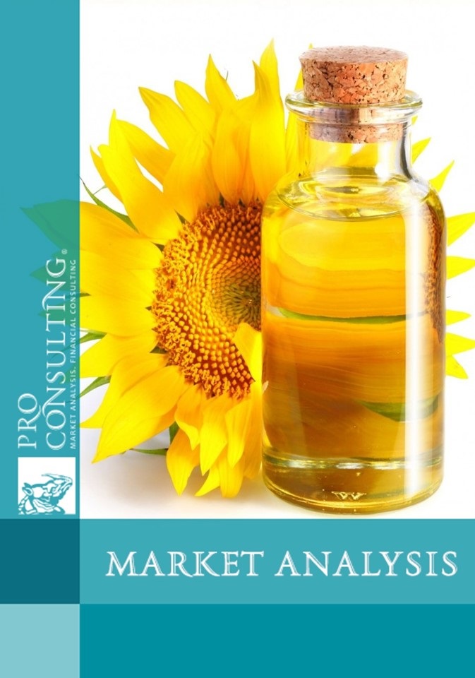 Market research report on pellets and sunflower oil in Austria